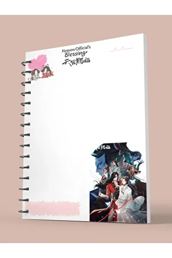nihonwosekai Tgcf Heaven Official's Blessing Tian Guan Ci Fu Anime A5 Boy Spiral Notebook 50 Sheets