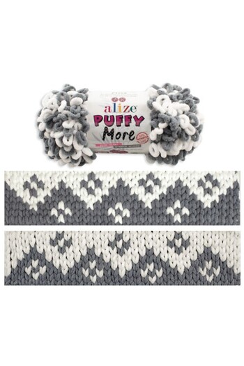 Alize Puffy More Hand Knitting Thread, Blanket, Baby Products