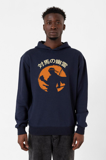 Tshirthane Ghost Of Tsushima - Чоловічий капюшон Lacivert Island 3ip