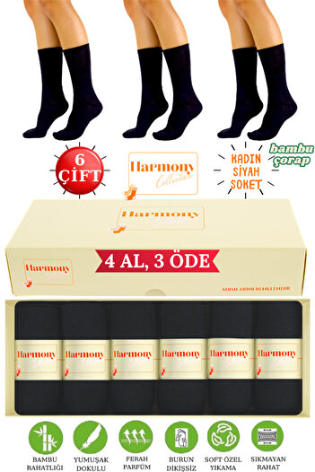 HARMONY COLLECTION Дамски черни дълги чорапи от бамбук (6 чифта) в специална кутия, безшевни пръсти, първокласни чорапи