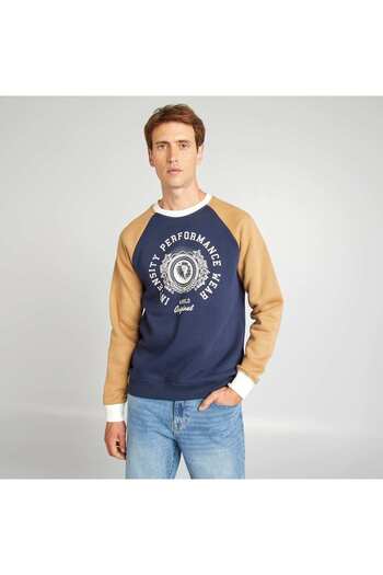 KIABI Colour block sweatshirt BLACK
