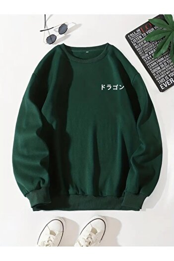 New Shine Crew Neck Oversize Sweetshirt