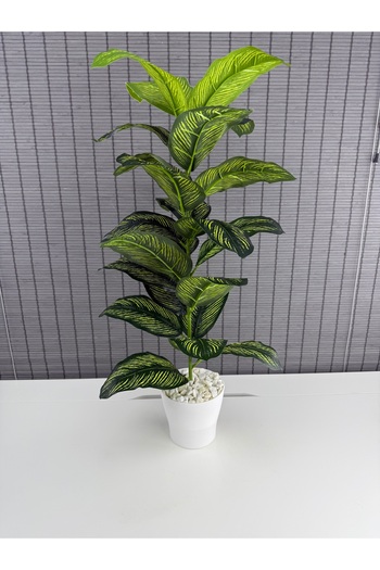 Bahçem Yapay Yapraklı Dua Çiçeği Tropik Sarı Şeritli Salon Bitkisi Plastik Saksılı 23 Yapraklı 85cm