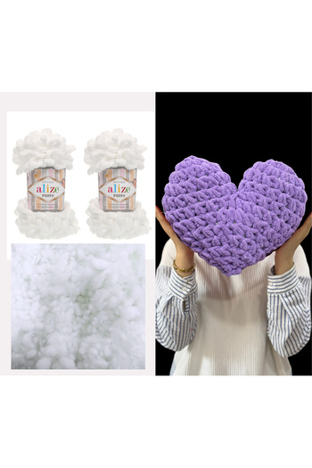 Alize 2 Μαξιλάρια Puffy Heart - 55 Λευκά και 200 γρ. Σετ ινών με χάντρες