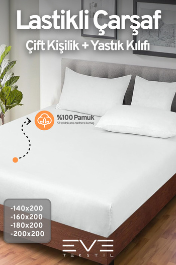 Eve Tekstil Double Rainforce Fabric Elastic Sheet and Pillow Case Set