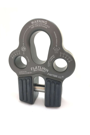 Factor 55 FlatLink Multimount Assembly - Grey