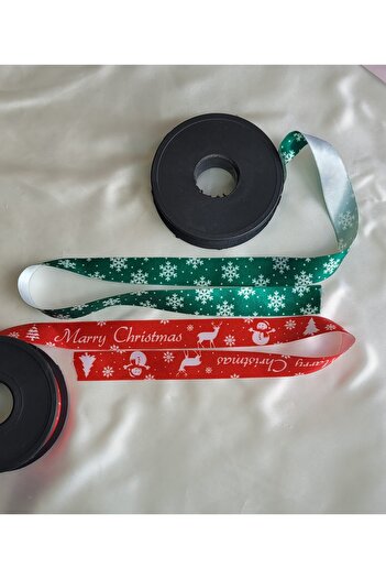 LO ADORO New Year's Ribbon 5 Mt