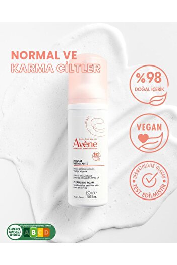 Avene Gentle Cleansing Foam for Sensitive Skin 150ml