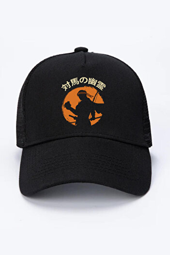 Tshirthane Ghost of Tsushima the Island Japanese Black Mesh Cap