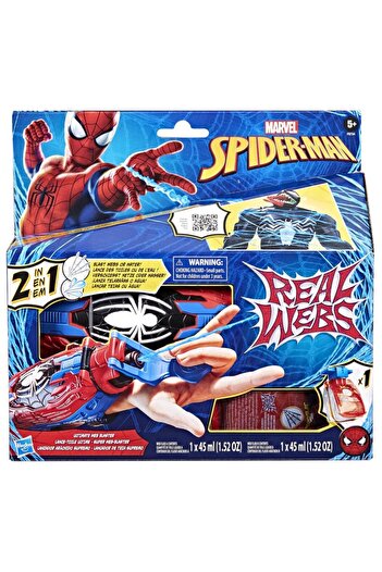 Hasbro Spider Man Network and Water Launcher F8734
