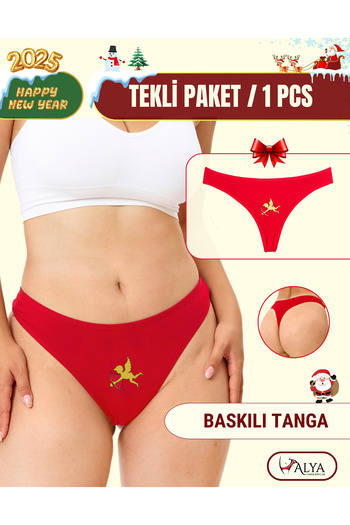 ALYA UNDERWEAR New Year Themed Printed String, Red Thong Panties (Cupid) Single Pack