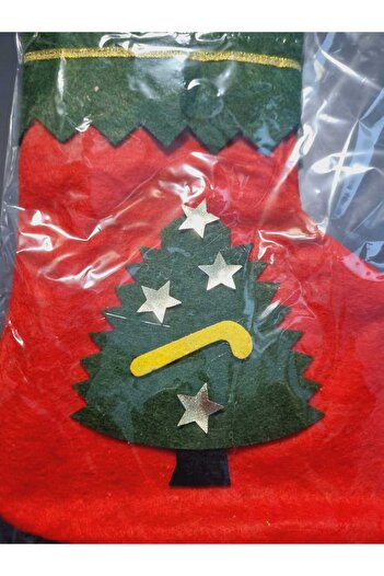 Lider MAGNESİA Large Size Leading Magnesia Christmas Tree Ornament Socks - Tree Pattern