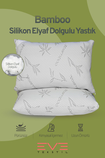 Eve Tekstil Серія Bamboo Grey - 2 штуки 50x70 см антиалергенні силіконові волокнисті подушки, з чохлом на блискавці та можна прати