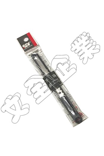Sdi Maket Bıçağı Metal Siyah 0400