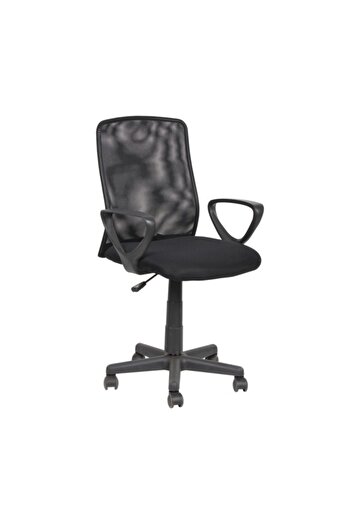 micasa Gilma Comfy Office Chair