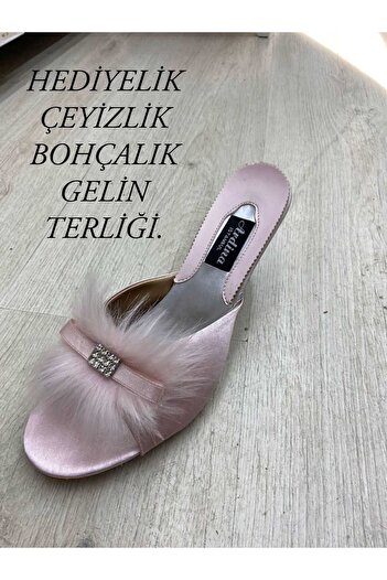 HMZ ΥΦΑΣΜΑΤΙΝΟ ΔΩΡΟ ΠΑΝΤΟΦΛΕΣ ΝΥΦΙΚΟ ΠΑΚΕΤΟ ΠΑΚΕΤΟ. ΠΑΝΤΟΦΛΕΣ ΝΥΦΙΚΟΥ ΜΕ ΤΑΚΟΥΝΑ