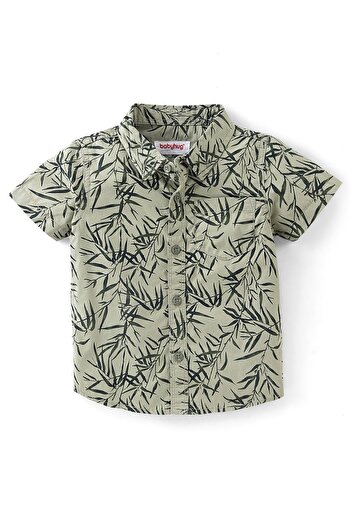 Babyhug Babyhug Cotton Woven Tropical Printed Half Sleeves Shirt & Trouser Set - Green