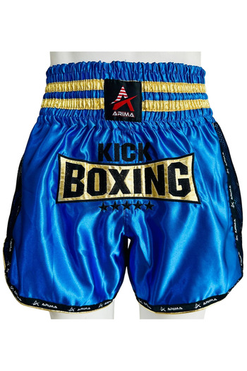 ARIMA Elite Kick Boks Şort Nakışlı  AR10054