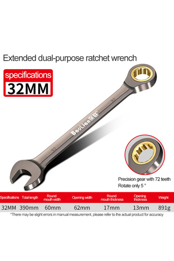 TELEHILL 32mm 1pc Universal Torx Wrench Adjustable Torque 6-32mm Ratchet Spanner For Bicycle Motorcycle Car R
