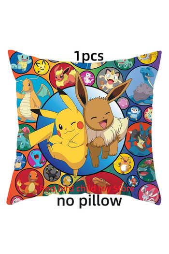 Choice 10 No Pillow (1PCS) 45x45cm Pokémon Pikachu Eevee Anime Short Plush Cute Cartoon Pillowcase Home Sof