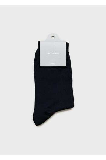 MANGO Man 2er-Set Socken aus 100 % Baumwolle
