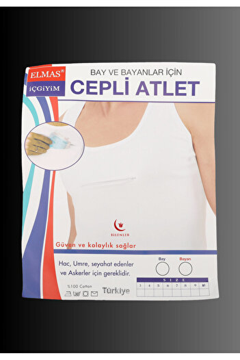Bilenler Αθλητής με τσέπες