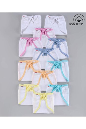 Babyhug Babyhug Muslin Reusable Nappies U-Shape Small 1-6 Months, Comfortable and Eco-Friendly - Pack of 12
