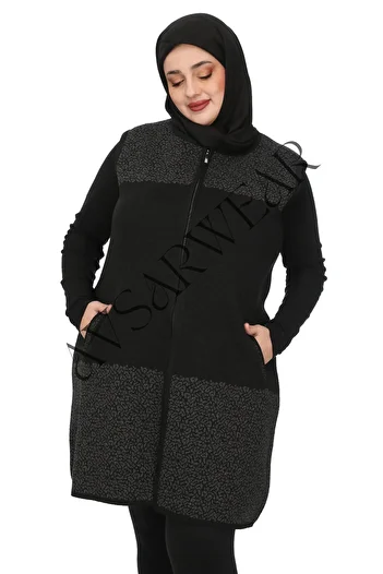 AVSARWEAR Plus Size Leopard Print Piece Vest - Pocket, Avsarwear