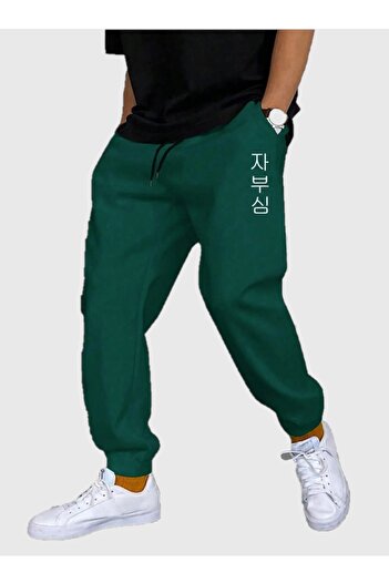 DAXİS Sportwear Company Daxis Sportwear Company - Φούτερ με ψηφιακή εκτύπωση