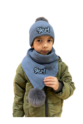 Benittokids Çocuk Yazı Detaylı Bere Atkı Takımı 7018