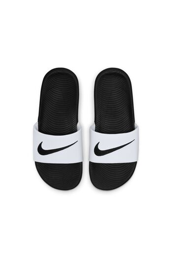 Nike Moluri Albe Pentru Copii