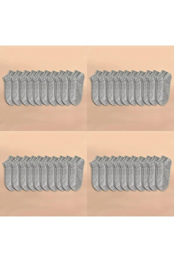 HANKARAYEL 40 Pairs Plain Ankle Socks Set