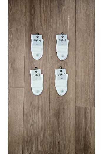 Aytuğ Aytuğ Summer Season 4 Pairs of Bamboo Men's (Ekru) Socks - 14100