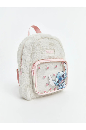 LC Waikiki LCW ACCESSORIES Ekru Stitch Baskılı Kız Çocuk Sırt Çantası