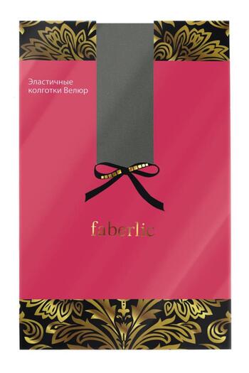 Rouge M 60 Den Gray Pantyhose
