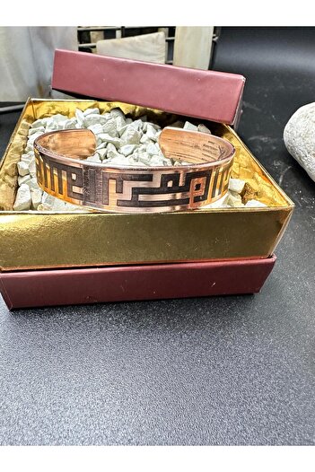 KAVELE Ham Saf Bakır Full Koruma Zırhlı Kufi Besmele Özel Zeolit Kumlu Bileklik 17 Cm 35-40gr