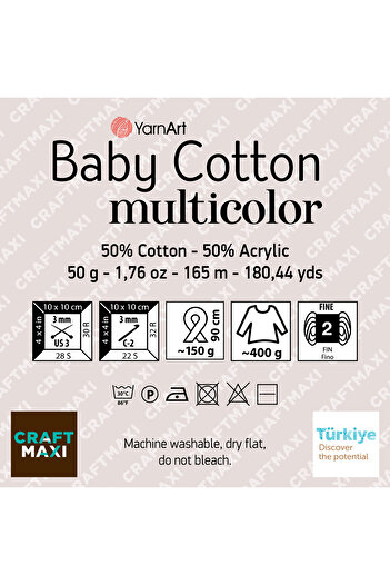Yarnart 5205 Μοντέλο Πολύχρωμο Baby Cotton Marbled Knitted IP