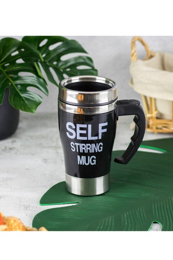 HIC Stainless steel coffee mug with self stirring function black Color