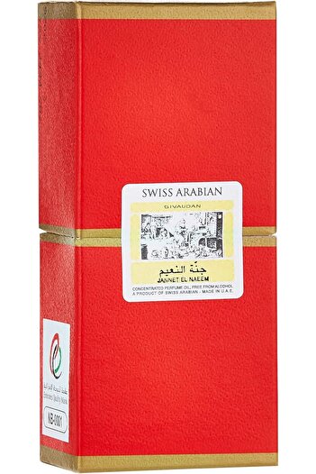 SWISS ARABIAN Jannat Al Naeem Perfume Oil R2B 9ml
