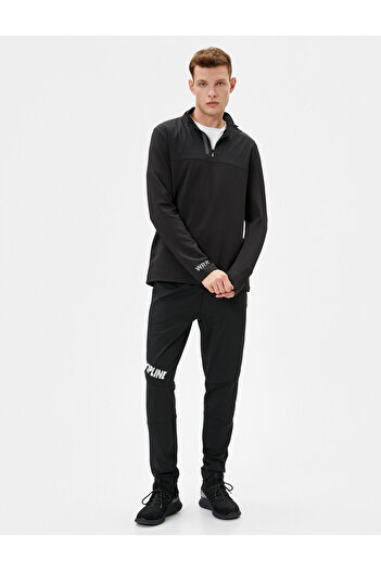 Koton Αθλητικό Φούτερ Jogger Slogan Τσέπη με δαντέλα στη μέση
