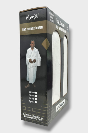 Hanedan Hediyelik Ihram Special Luxury Vip Muslin (Hajj and Umrah Ihram)