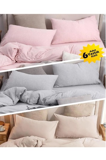 GERCELLA 6 Pieces Beige, Gray and Pink 100% Cotton Pillowcases Pillow Case Set