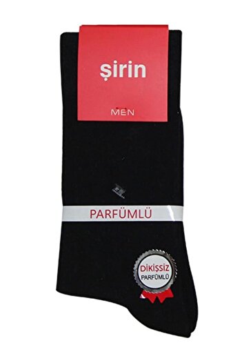 Şirin Αρωματικές ανδρικές κάλτσες χωρίς ραφές - 7355
