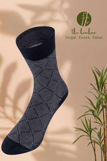 ERDEM İÇ GİYİM Weweus Smoked Men's Winter Natural Bamboo Socks 891