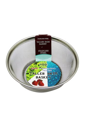 Tilmiz New Season Drp 28cm Metal Handleless Wire Basket Strainer (4172) Campaign