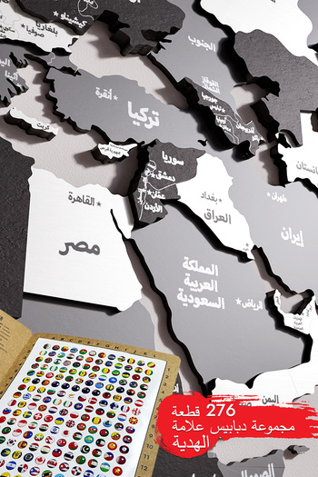 Colorfull Worlds 3D Wooden Arabic World Map 100X54 cm - Islamic Decor - Islamic Wall Art Home Office Mosque Decor