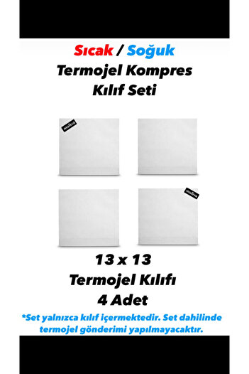 muliva #   مجموعة من 4 أغطية مقاس 13 × 13 مجموعة أغطية ضغط حرارية ساخنة وباردة (KLFTRM12)