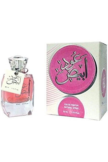BRONZENET White Oud Unisex Eau de Parfum 50ml