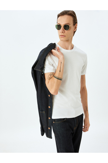 Koton White Slim Fit T-Shirt