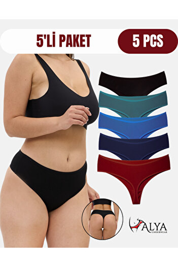 ALYA UNDERWEAR High Waist Recovery Women's Briefs - 5 Pack Burgundy Black Navy Blue K Green Indigo